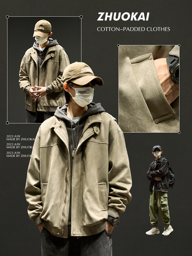 秋季外套男款美式复古男装休闲上衣秋装男生工装夹克男士春秋衣服