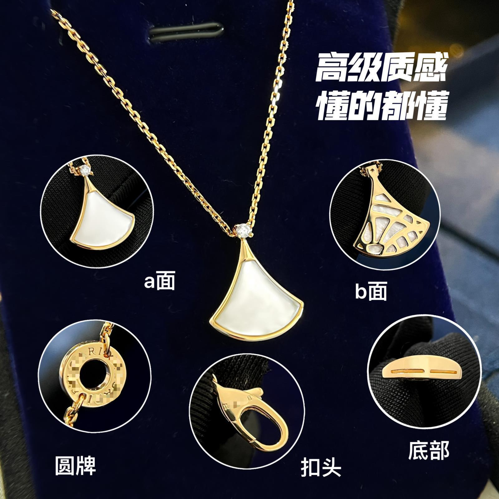 高版扇形小裙子项链女满钻v金不褪色轻奢小众白贝母红玛瑙锁骨链