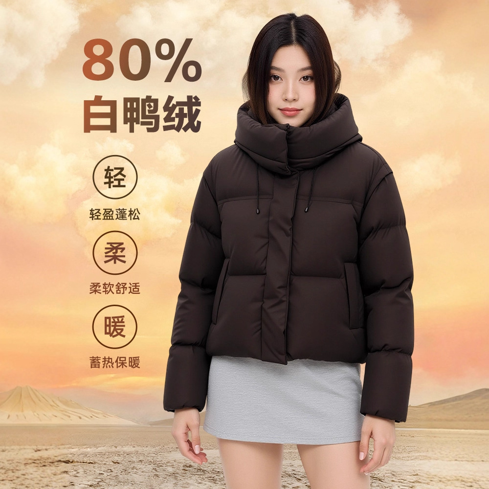 新款冬季短款可脱卸连帽袖子百搭时尚洋气显瘦砍肩韩版宽松羽绒服