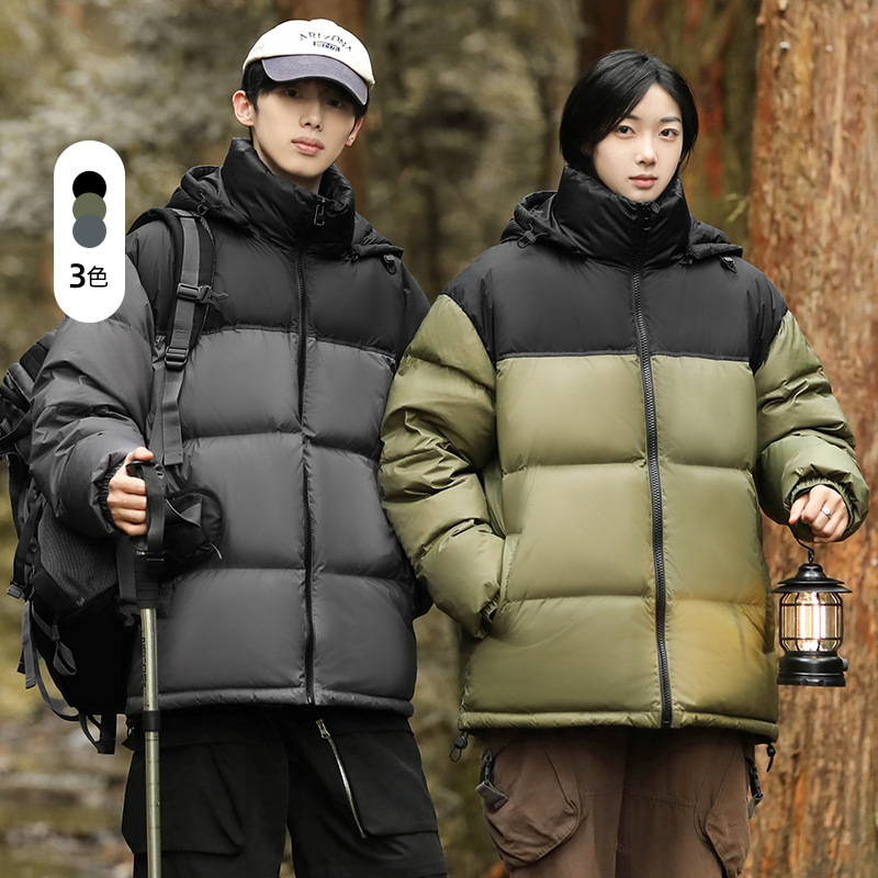 冬季新款男士韩版撞色连帽石墨烯发热加厚保暖90白鹅绒情侣羽绒服